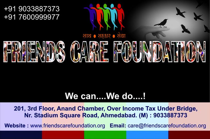 Friends Care Foundation, Ahemdabad
