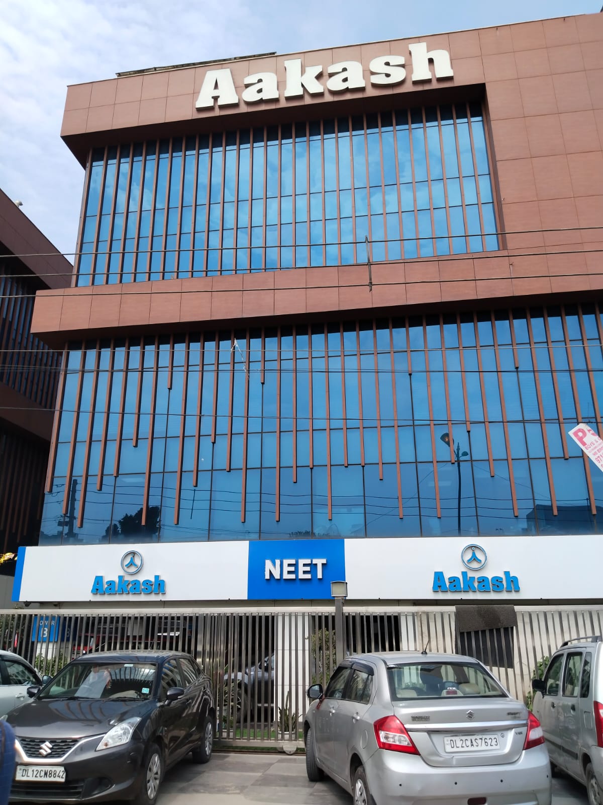 Aakash Institute Medical, faridabad