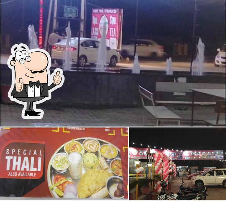 Shiva New Punjabi Dhaba And Restaurant logo