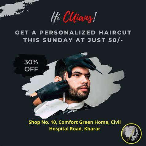 The 7Up Unisex Salon Kharar, Kharar
