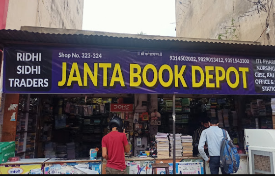 The Book Club Jaipur