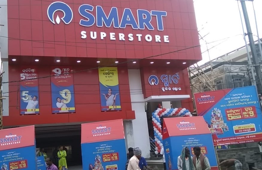 Reliance Smart Store, Dera bassi