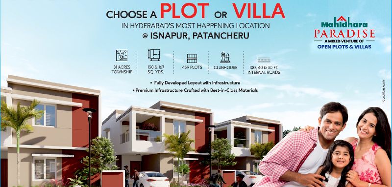 Mahidhara Estates