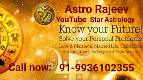 Rajeev Shur Astrology logo