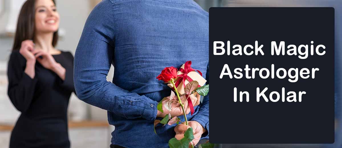 Akhilandeswari Astrology logo