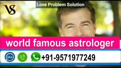 Astrologer Pankaj Chopra