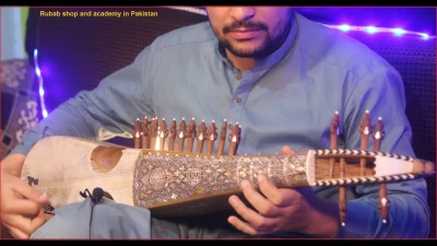 Rabab Music Academy, Mohali