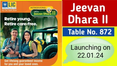 Jeevan Dhara Red Cross Old Age Home