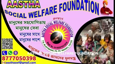 Aastha Social Welfare Front Ngo In Zirakpur