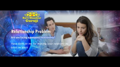 Shri Martand Panchang & Jyotish Karyalaya, Kurali, Punjab