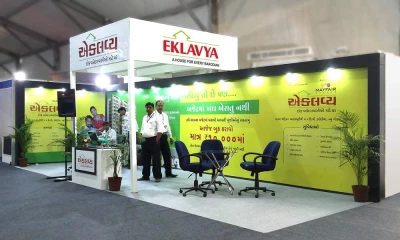Eklavya Advertising Agency