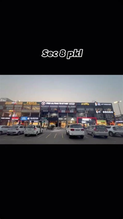 Attrish Advertisers, Zirakpur