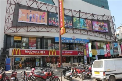 City Gold Multiplex