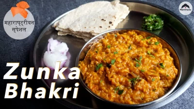 Babuji Bhojnalaya Jhunka Bhakar and Nashta