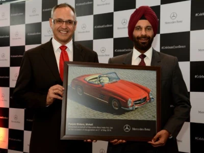 Mercedes Benz Panjab Motor Mohali