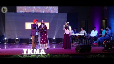 Tejwant Kittu Music Academy Amritsar