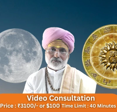 Best Astrologer Vedguruji