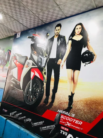 TVS Service Center-Auto Links, Chandigarh