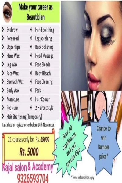 Super Kajal Salon, Sector-40, Gurgaon