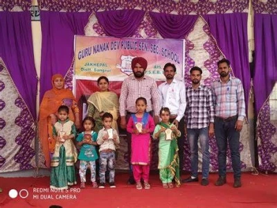 Guru Nanak Dev Public Sr. Sec. School, Bibi wala road, Bathinda