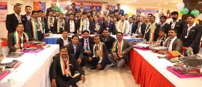 CRIME BUREAU INVESTIGATION TRUST, ghaziabad