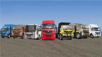 Ve Commercial Vehicles