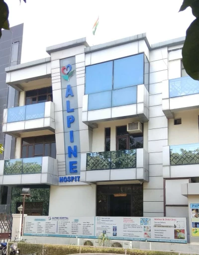 Alpine Superspeciality Hospital Private Limited, Maharashtra