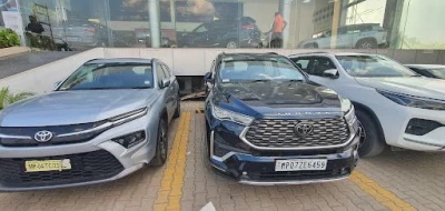 Rajpal Auto Repairs, Chandigarh