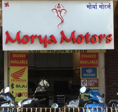 Bajaj Motorcycle Dealer, ghaziabad