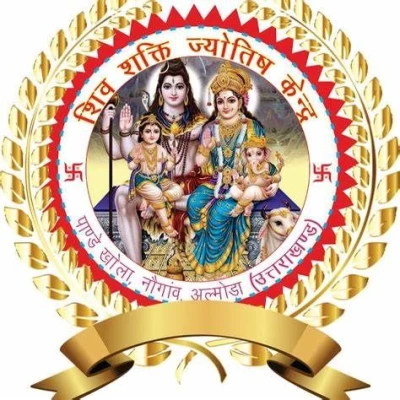 Shree Shiv Shakti Jyotish Kendra, Mohan nagar, Ghaziabad
