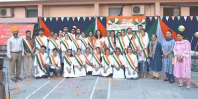 DAV Public School, Lawrence road, Amritsar