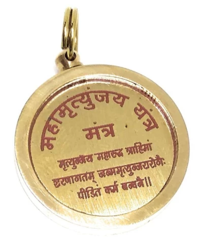 Astrologer Ketan Sharma