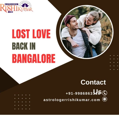 Anandi ASTROLOGY Center