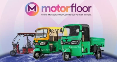 Vinayaka Three Wheelers