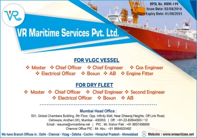 Marytime Barter Private Limited, Noida