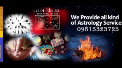 ASTROLOGER MOHINDER KUMAR BHARGAVA