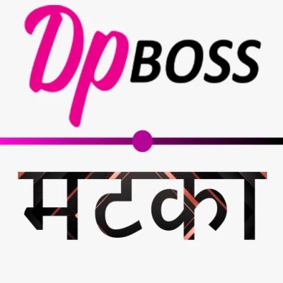 DP boss matka, India