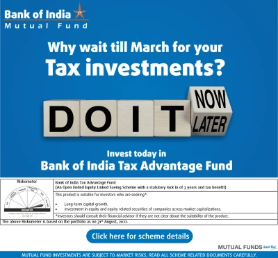 Bank of India Mutual Fund