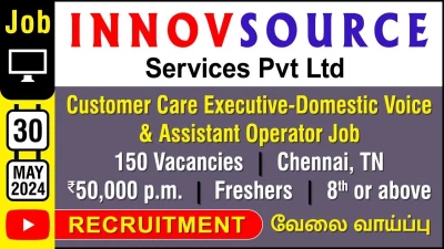 Easy Source HR Solutions Private Ltd