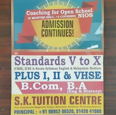 Commerce Tuition Center, Chandigarh