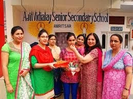 Ajit Vidialay Senior Secondary School, Ajit nagar, Amritsar