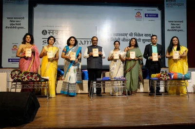 Niraamay Wellness Centre