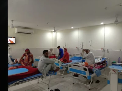 Dr Karam Singh Memorial Hospital