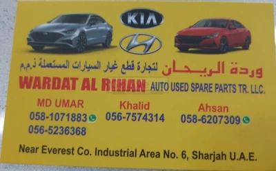 Rihan Auto Services, ghaziabad