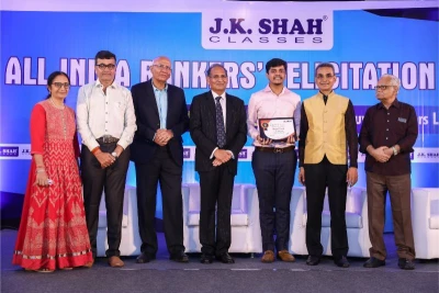 V D Shah coaching classes