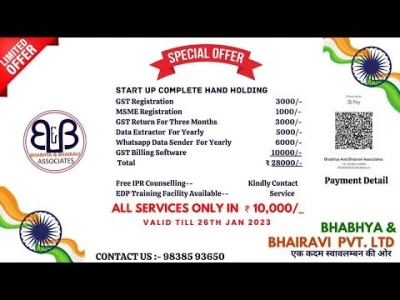 Bhairavi Resolution Services