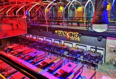 The DanSing Bottle, Thane