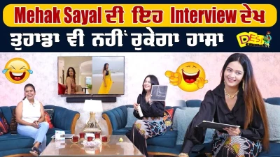 Mehak Sayal, Zirakpur