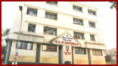 Shri Ambika Niketan Trust