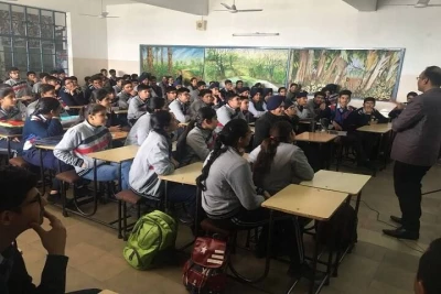 The Senior Study II, GT road, Amritsar